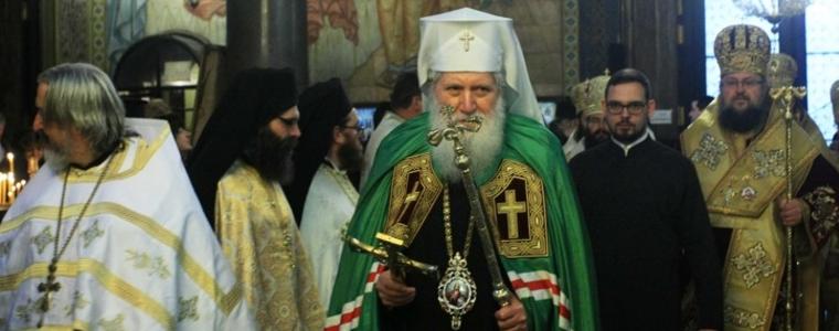 Патриархът: Изживейте Великия пост като достойни Христови следовници