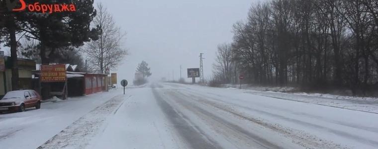 Пътят Добрич – Варна вече е отворен