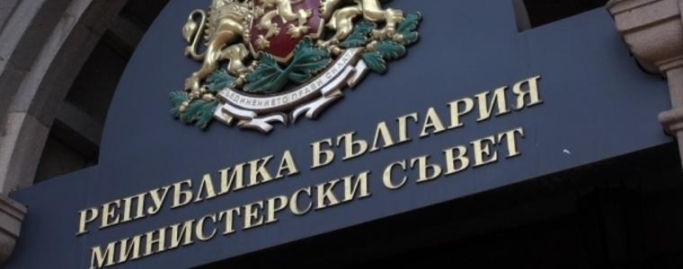 Решение на МС даде малко разширение за специалистите в земеделската дирекция в Добрич