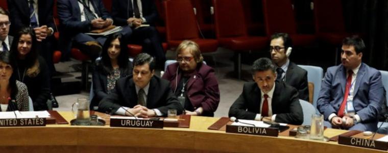 Съветът за сигурност гласува примирието в Сирия