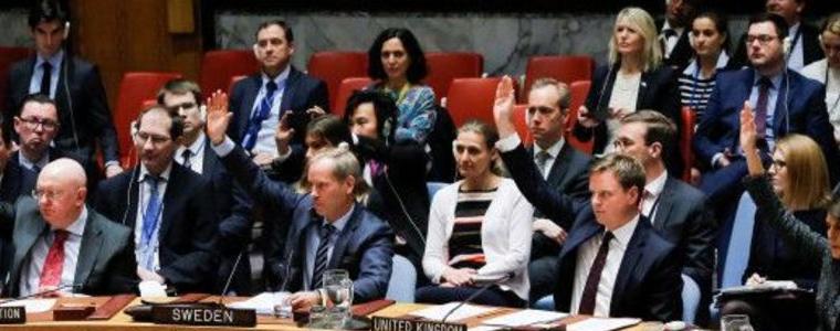 Съветът за сигурност на ООН настоя с резолюция за 30-дневно спиране на огъня в Сирия