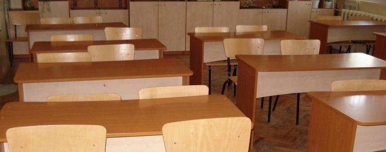 Училищата в община Балчик затварят за два дни 