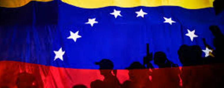 Венецуела пусна национална криптовалута  