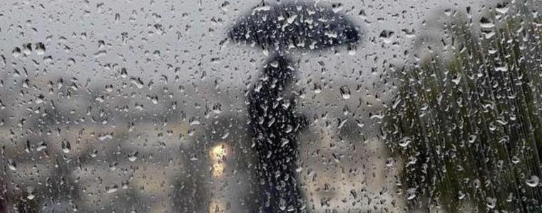 Времето на 22 февруари