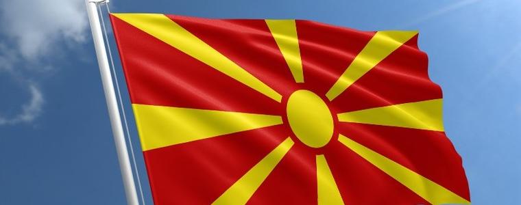 Външните министри на Гърция и Македония на среща във Виена днес