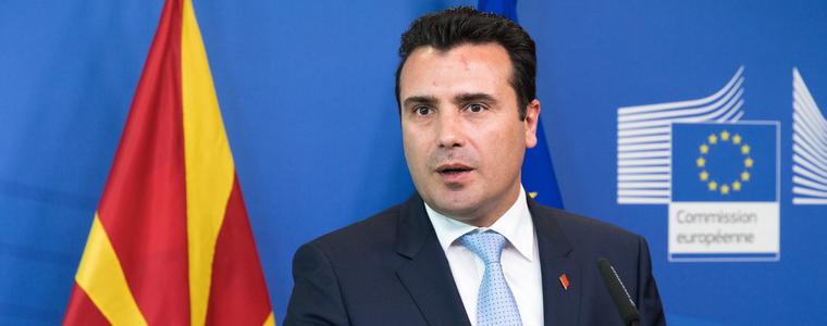 Зоран Заев има готово предложение за име на Македония