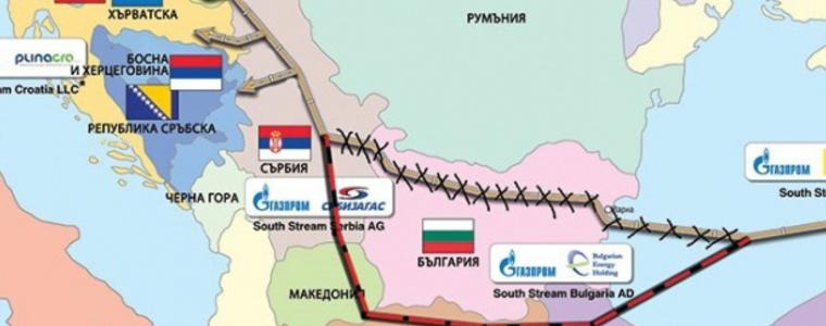 Експерт: Турски поток може да мине през България  