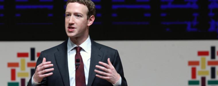 Какво призна Facebook за скандала с Кеймбридж Аналитика и какво ще промени