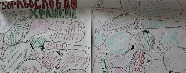 Младежи ще проучват нагласите за здравословен начин на живот в рамките на фермерския пазар утре