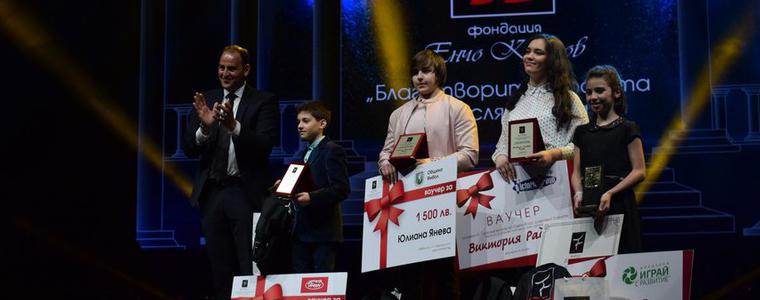 Момчил Петков със специална награда в "Нощ на звездите" на фондация "Енчо Керязов"