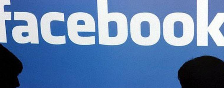 МВР ще продължи профилактично да привиква граждани заради постове във Facebook 