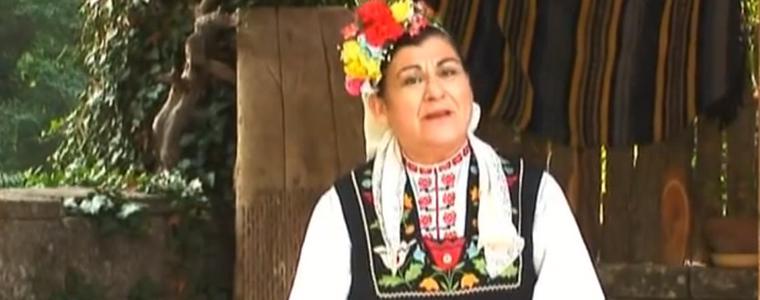 Напусна ни прочутата народна певица Динка Русева, известна като Славеят на Тракия 