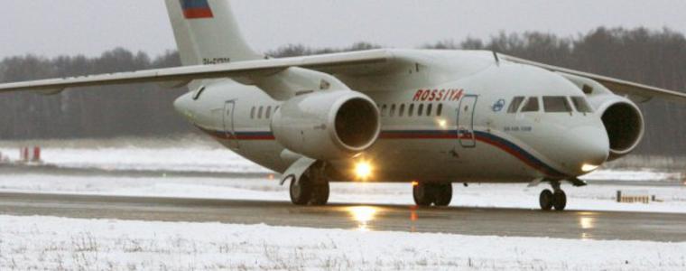 Русия нареди на авиокомпаниите да спрат да използват самолет Ан-148
