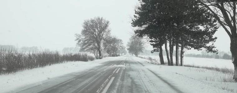 Сервизна информация: Пътищата са проходими при зимни условия