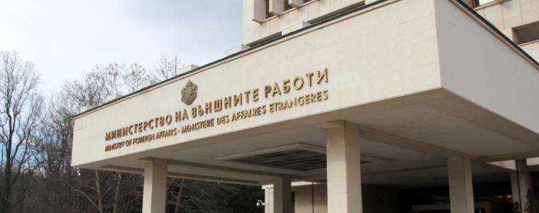 Външно: България не е взимала решение да гони руски дипломати заради Скрипал