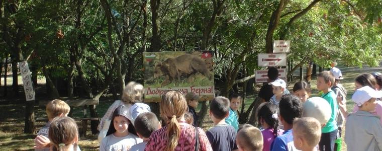 Центърът за защита на природата и животните в Добрич с безплатен вход днес