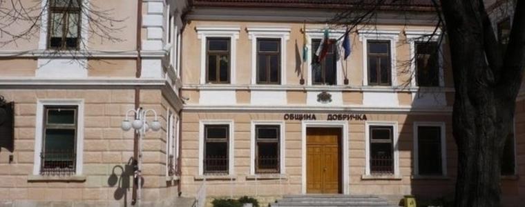 Частични избори за кмет на с. Лясково ще се проведат на 20 май