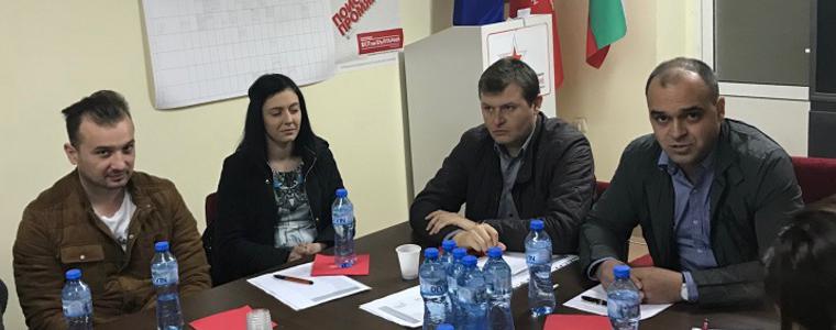 Младежкото обединение в БСП Добрич има  нов председател