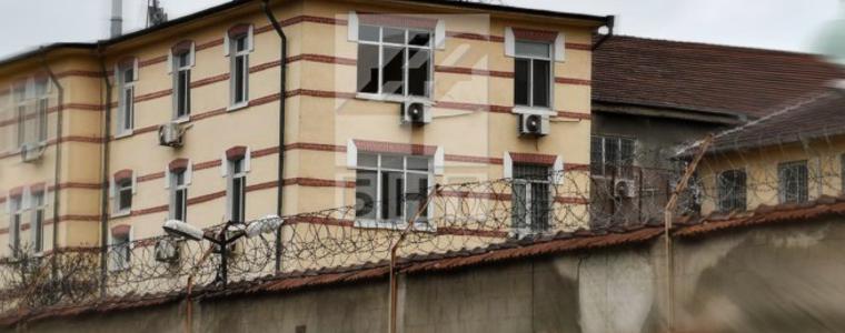 Надзирател от Софийския затвор е бил нападнат от затворник