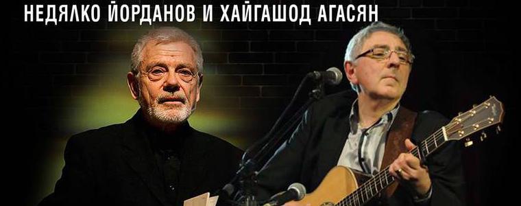 Недялко Йорданов и Хайгашод Агасян в Добрич с рецитала „Младостта се завръща“