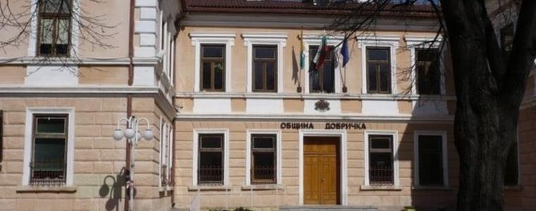 Община Добричка: Изтича  срокът за плащане на местни данъци и такси за годината с 5 % отстъпка