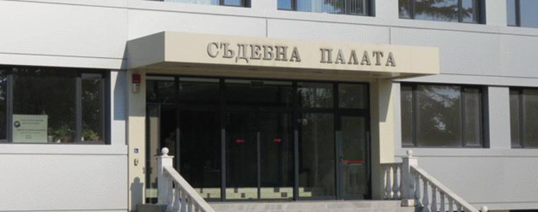 Районен съд - Балчик обявява 12 април за Ден на отворените врати 