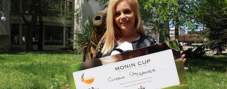Силвена Йорданова от ПГ по туризъм е най-добрият млад барман в България (ВИДЕО)