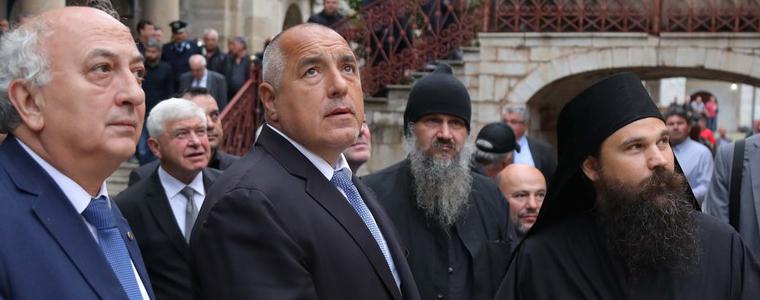 Борисов в Света гора: Правителството ще продължава да подкрепя Българската православна църква