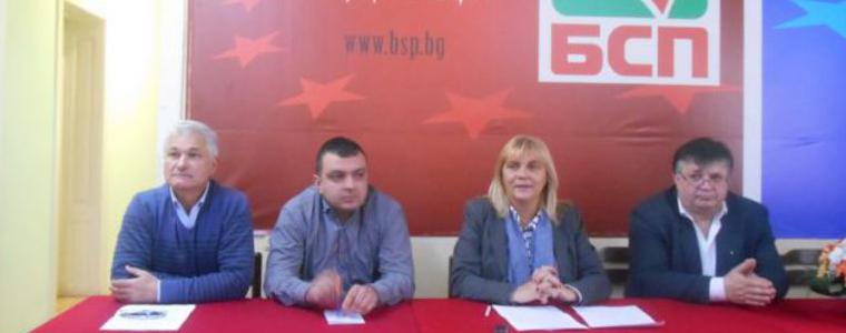 БСП-Добрич, изпраща поздравителни адреси до училищата за 24 май