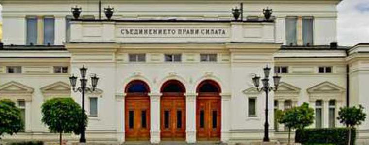 БСП и ГЕРБ влязоха в словесна битка в парламента относно защитата на българските превозвачи
