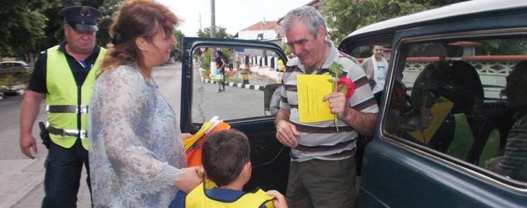 Децата в Бранище отново ще заострят вниманието на водачите на 1 юни