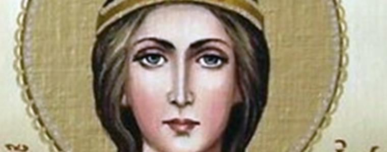 Днес честваме Света мъченица Ирина