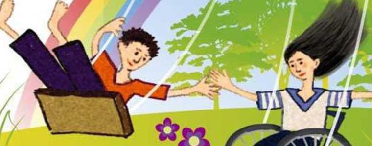 Дневният център за деца с увреждания няма да работи от 22-ри до 28-ми май