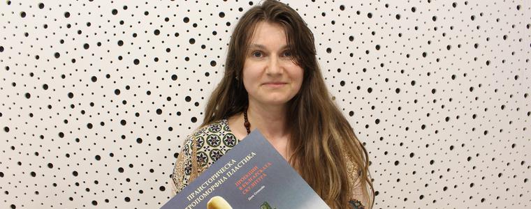 Дона Стоянова: Книгата ми има няколко нива на прочит (ВИДЕО)