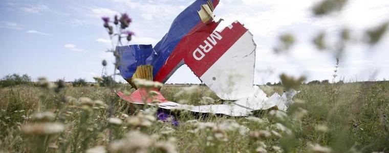 Холандци - близки на жертви от полет МН17, са подали иск срещу Русия в Страсбург