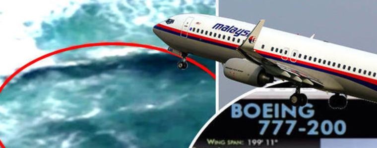 Издирват изчезналия MH370 в нов район