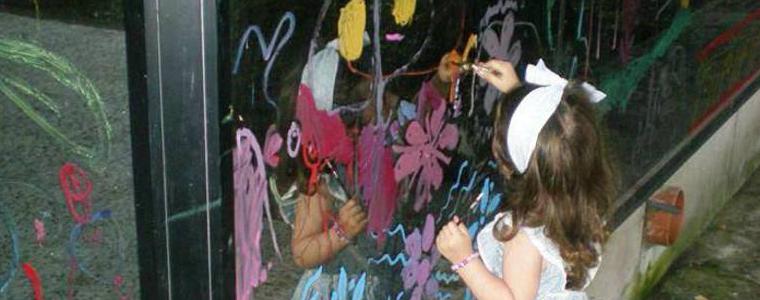 На 1 юни деца отново ще изрисуват фасадата на музея в градския парк на Добрич