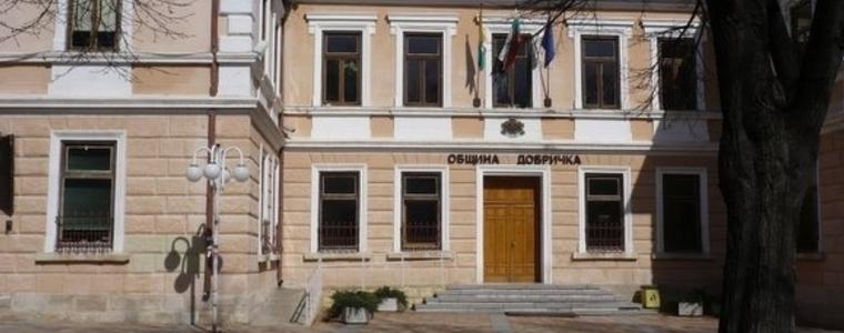 Община Добричка назначава безработни лица от уязвимите групи по Регионална програма за заетост