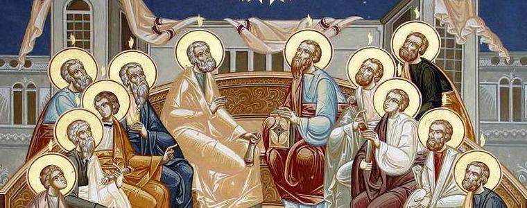 Петдесетница е