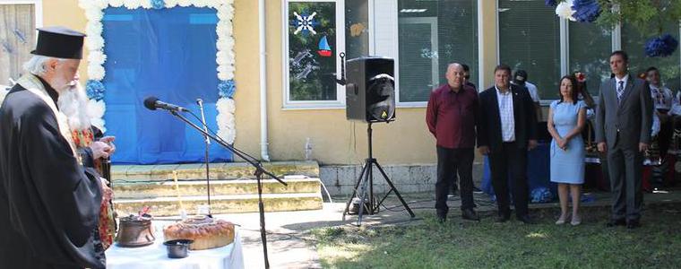 Село Свети Никола празнува 90 години от създаването си
