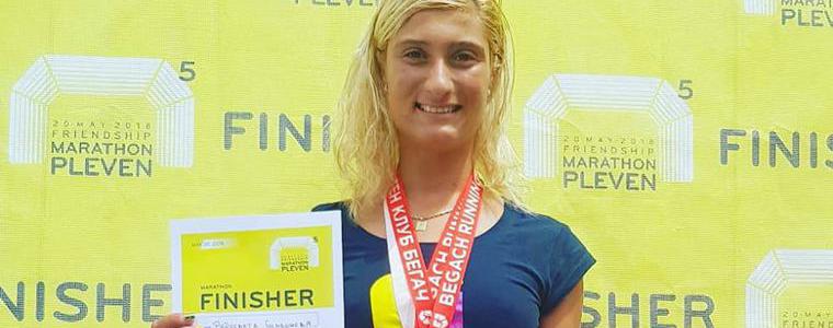 Шампионска титла и рекорд на трасето на маратон Плевен за Радосвета Симеонова