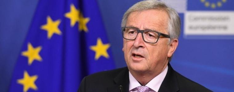 Спиране на еврофондовете за страни със слабо правосъдие предложи Еврокомисията