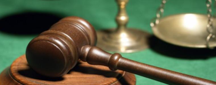 Съдът постанови 1000 глоба за възпрепятстване работата на данъчни служители