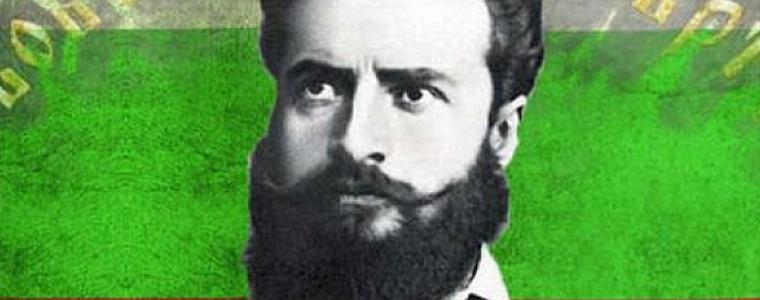 2 юни – Ден на Ботев и на загиналите за свободата и независимостта на България