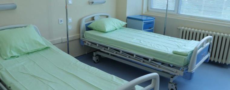 БЛС иска да не се намаляват болничните легла
