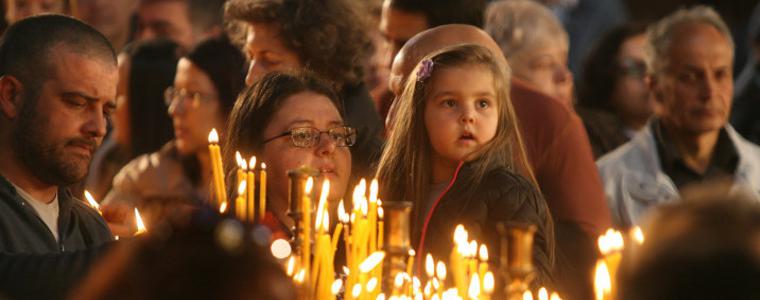 Църквата празнува Неделята на вси светии