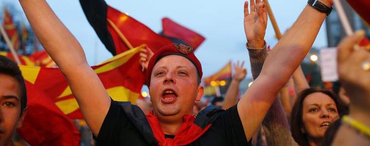 Десетки хиляди протестираха в Скопие с искане за оставка на правителството