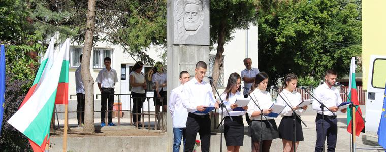 Добрич се поклони пред подвига на Ботев и загиналите за свободата и независимостта на България (ВИДЕО)