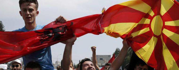 Името на раздора породи нови протести в Македония  