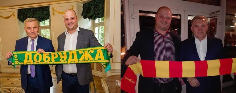 Кметът на Бялисток получи шал на ФК "Добруджа" и подари такъв на "Ягелония"